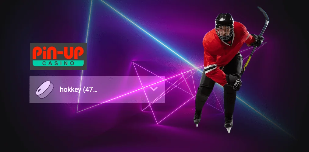 Pin Up Hockey mərcləri haqqında qısa məlumat